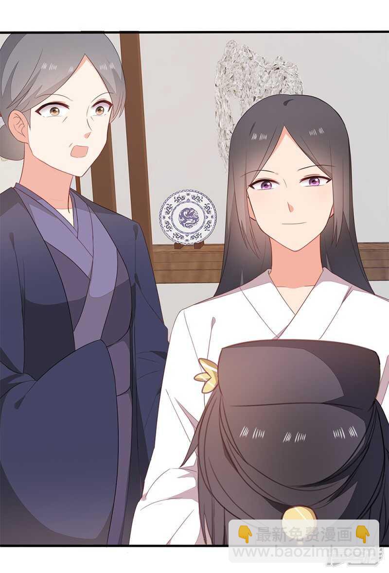 51-秦妃醒了3