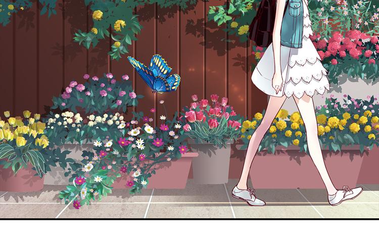 第3话 未婚夫？1