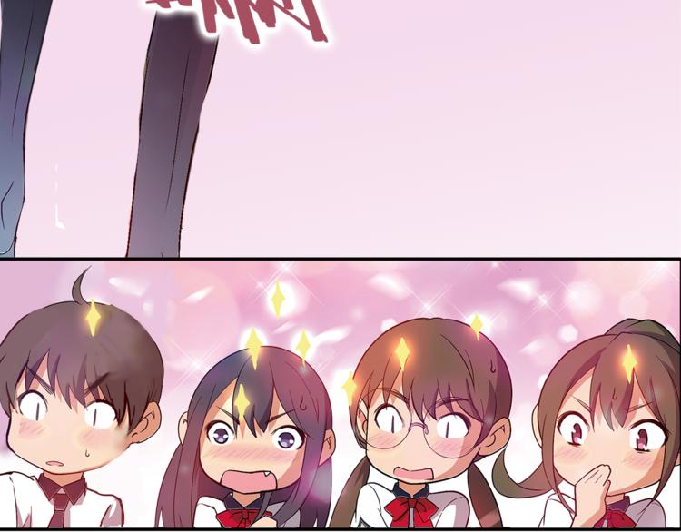 第3话 未婚夫？27
