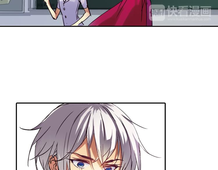 第3话 未婚夫？30