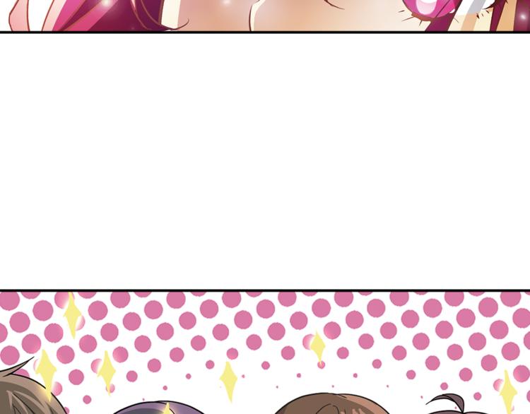 第3话 未婚夫？40