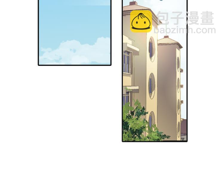 第3话 未婚夫？5