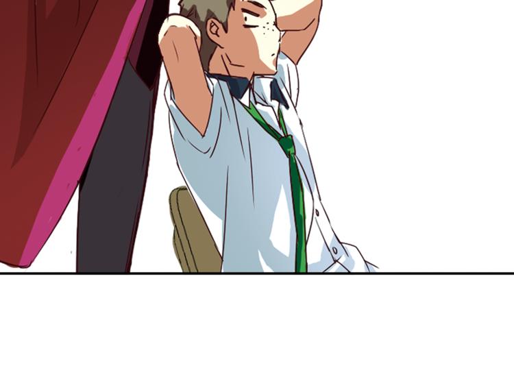 第3话 未婚夫？65