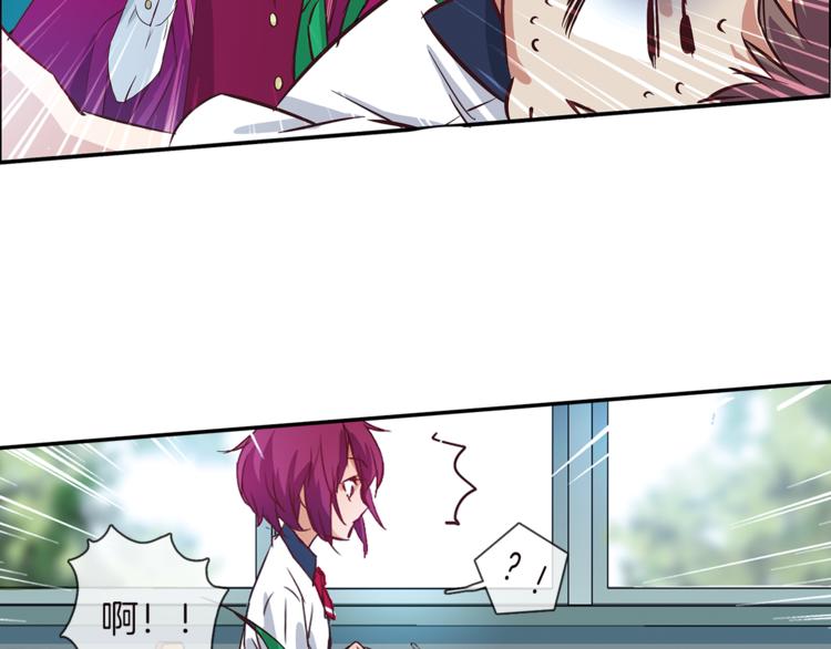 第3话 未婚夫？67