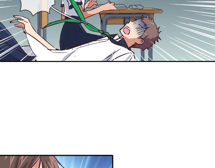 第3话 未婚夫？68