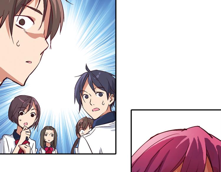 第3话 未婚夫？69