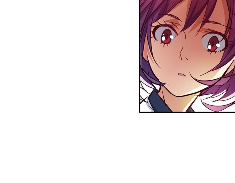 第3话 未婚夫？70
