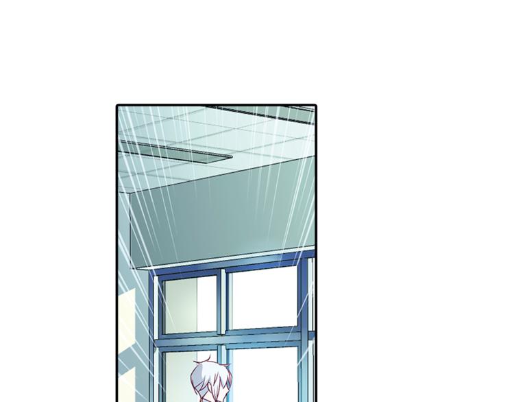 第3话 未婚夫？71