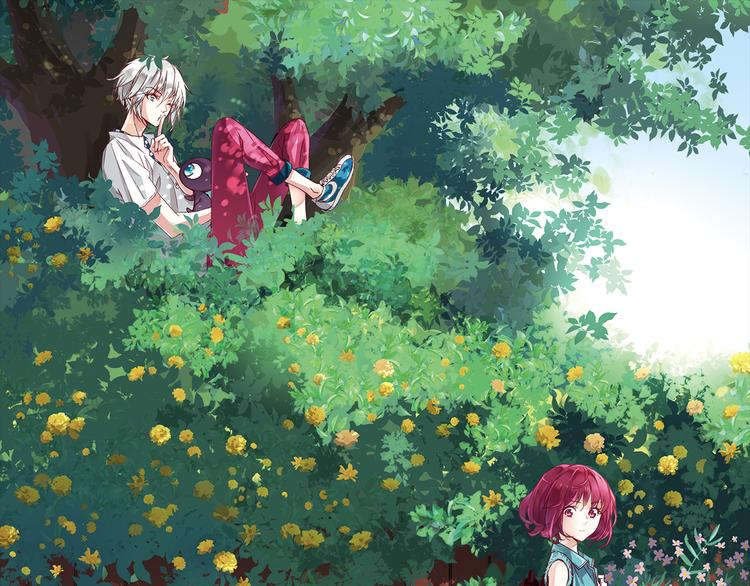 第4话 请你消失0