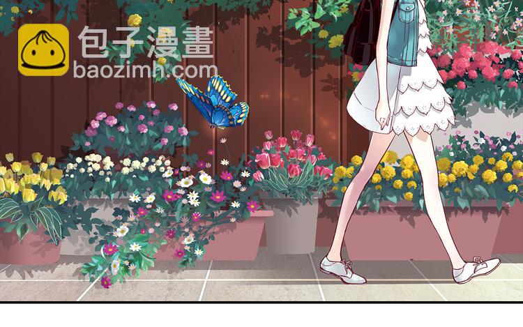 第4话 请你消失1