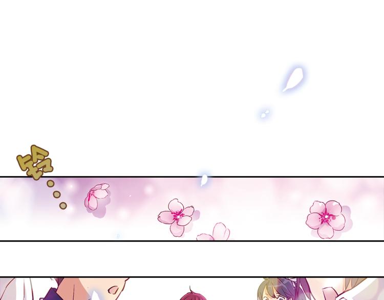 第4话 请你消失14