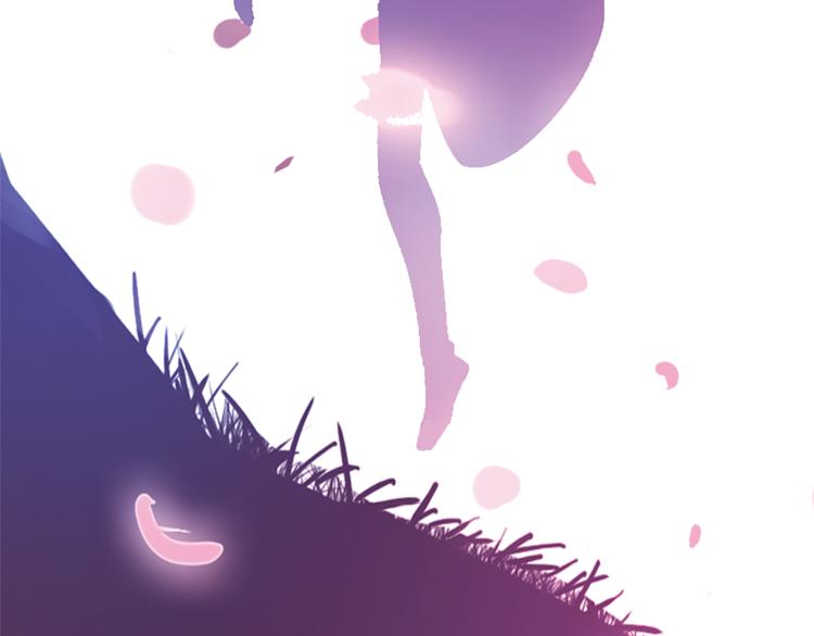 第4话 请你消失31