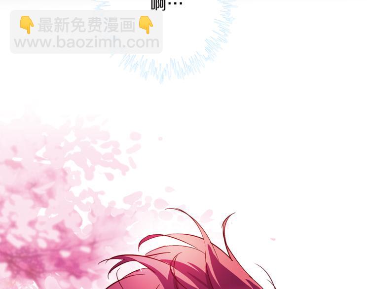 第4话 请你消失33