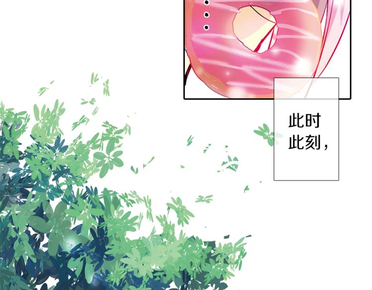 第4话 请你消失56