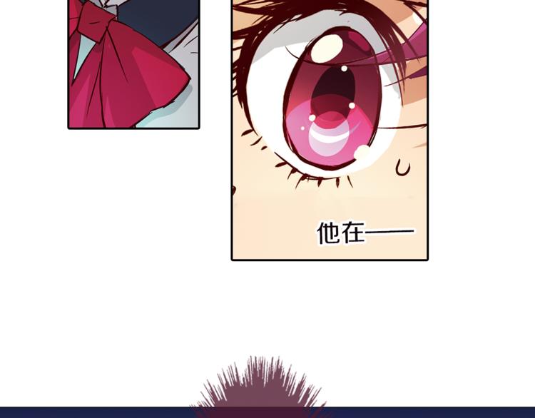 第4话 请你消失6