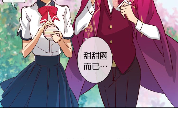 第4话 请你消失61