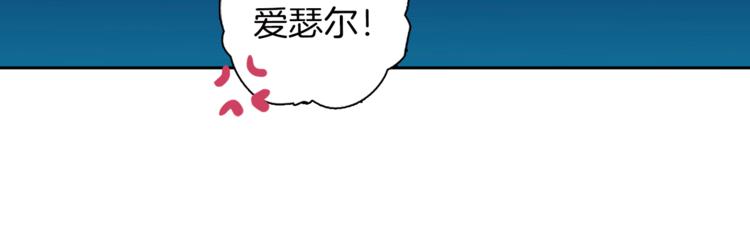 第4话 请你消失67