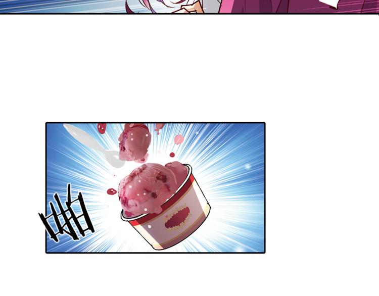 第4话 请你消失71