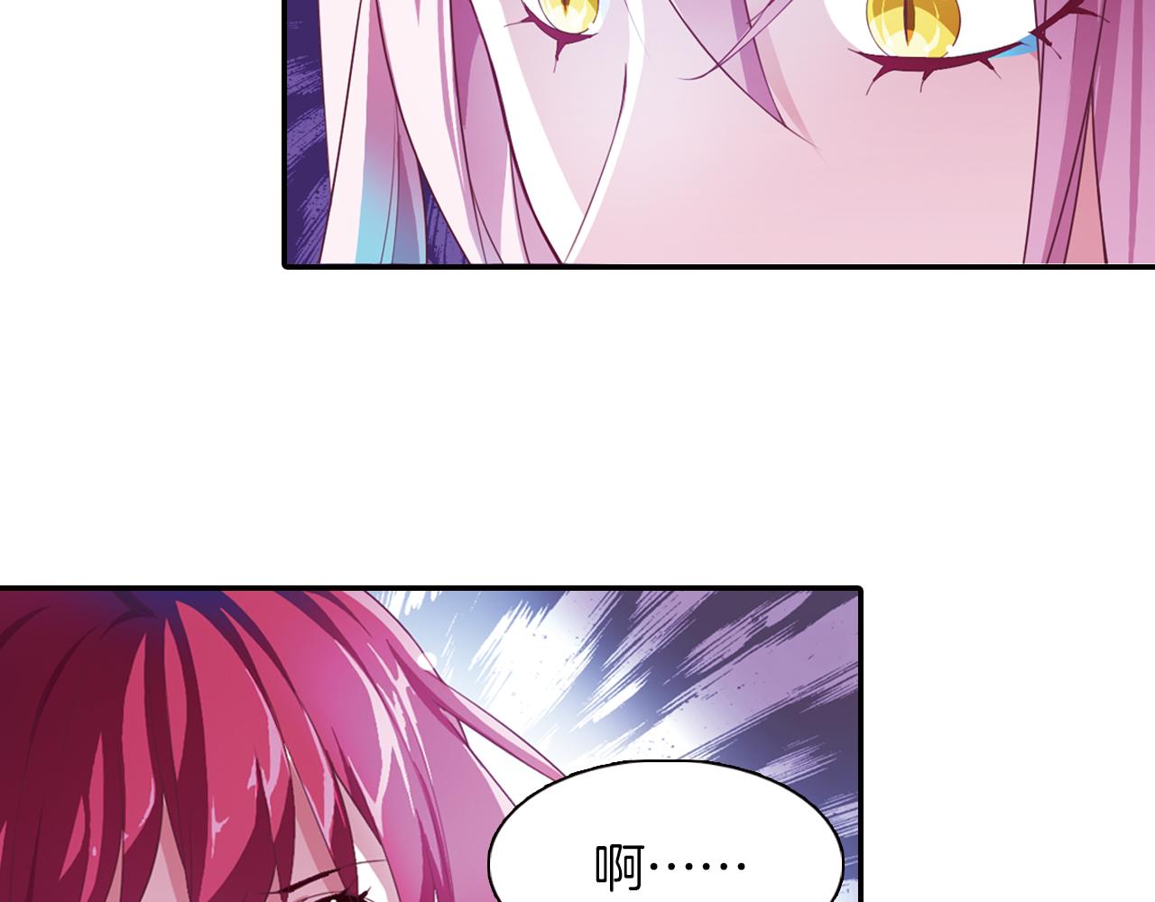 第48话  杀戮17