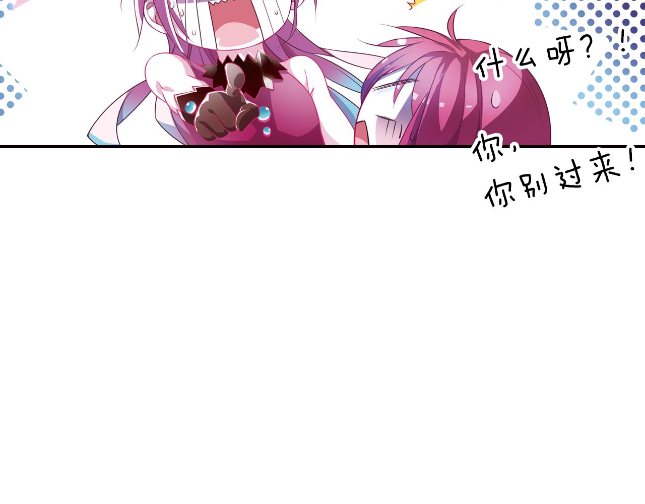 第48话  杀戮19
