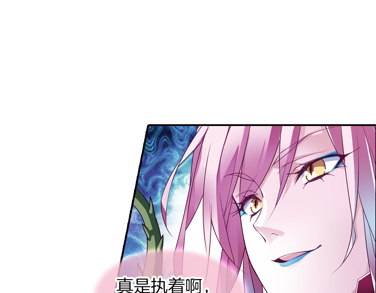 第48话  杀戮23