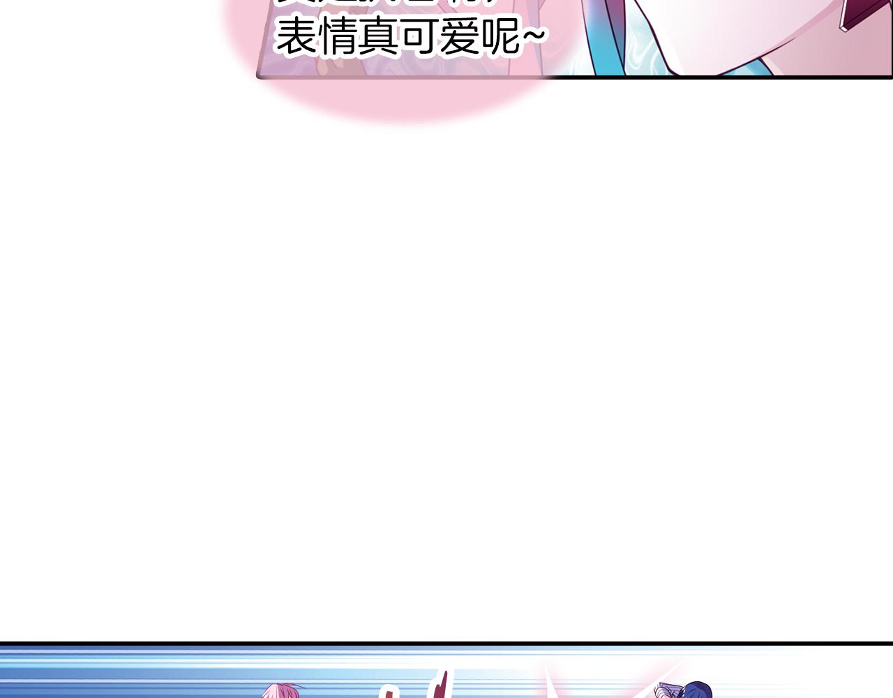 第48话  杀戮24