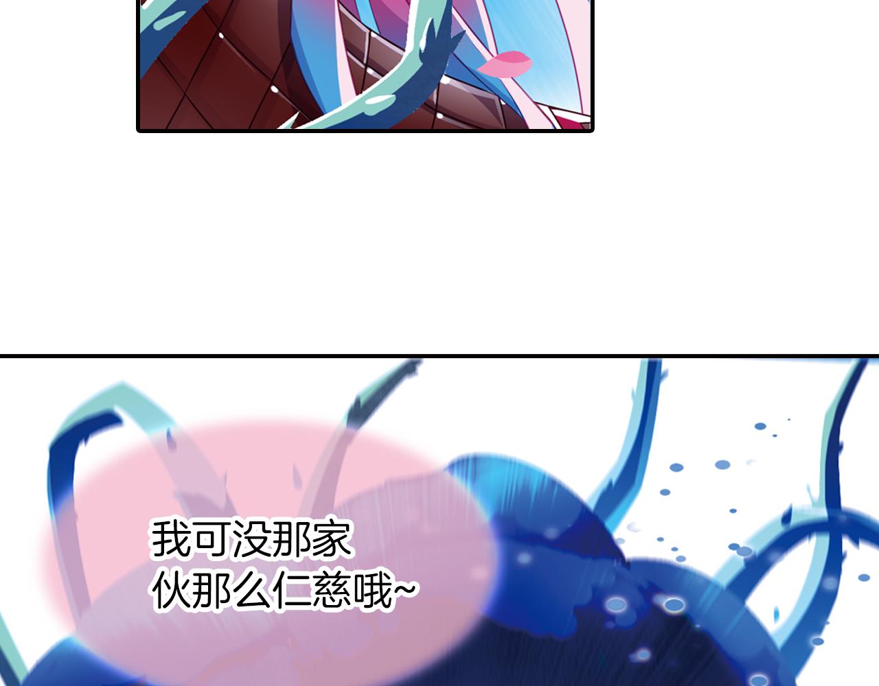第48话  杀戮27