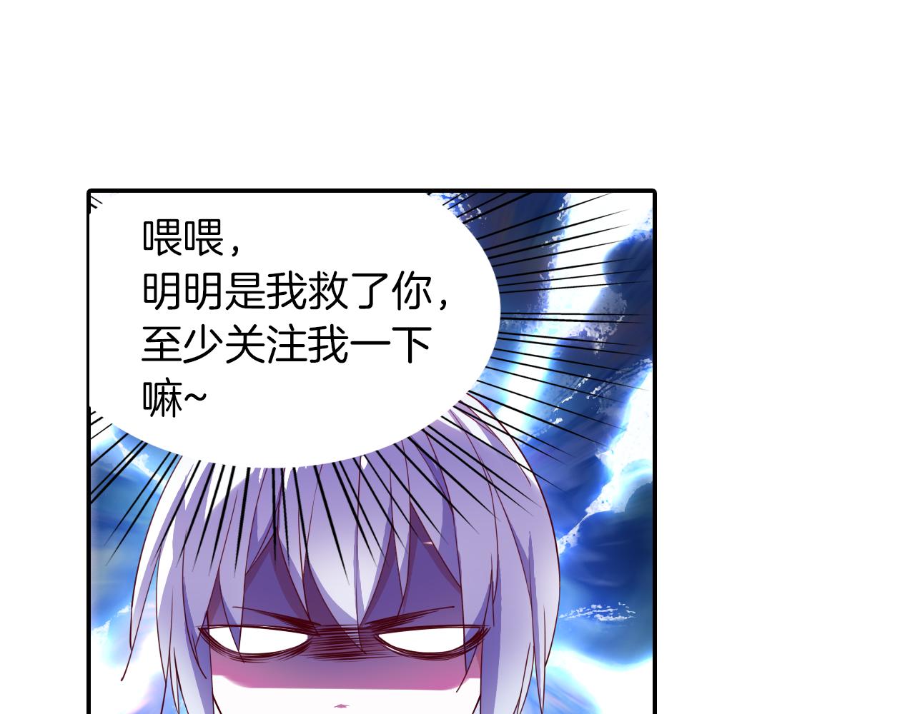 第48话  杀戮50