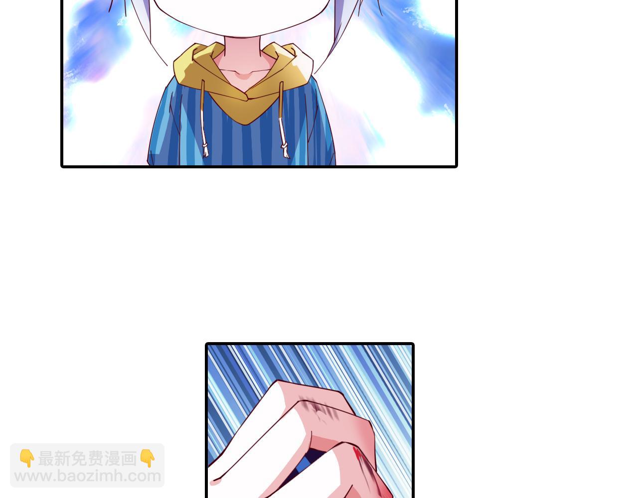 第48话  杀戮51