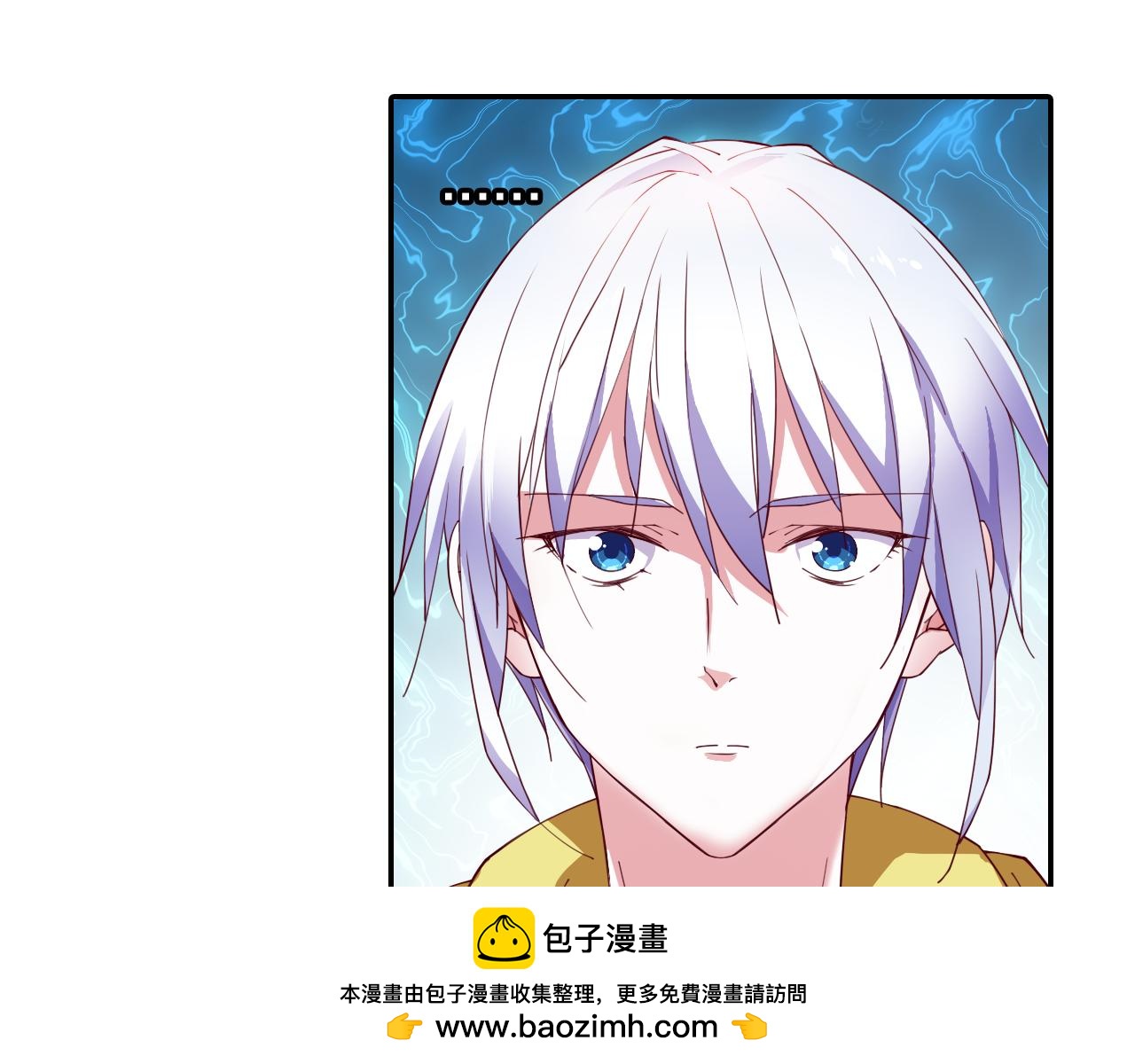 第48话  杀戮53