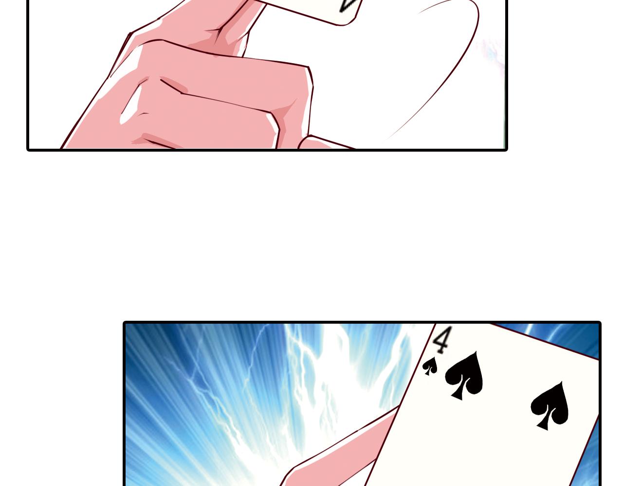 第48话  杀戮55