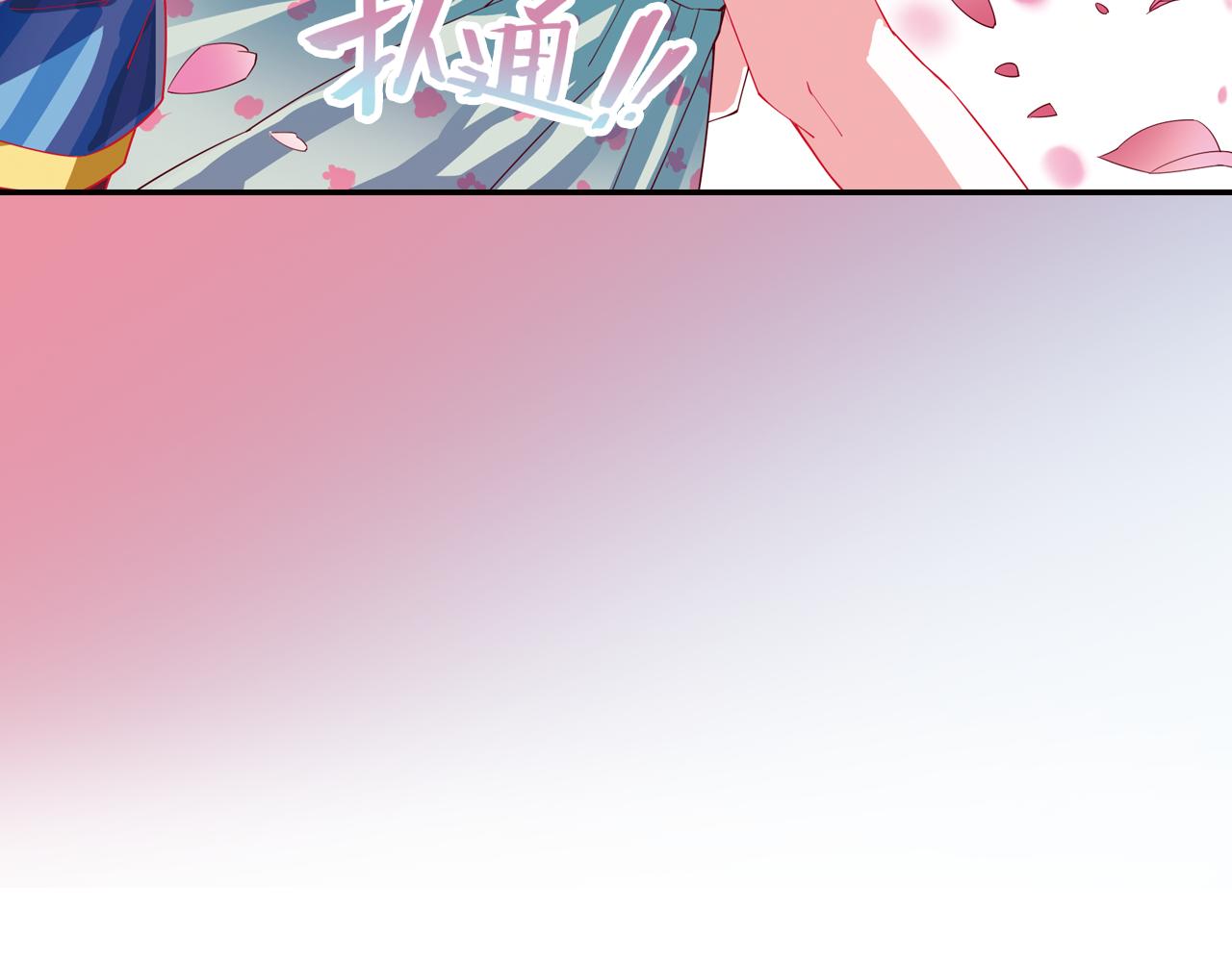 第48话  杀戮59