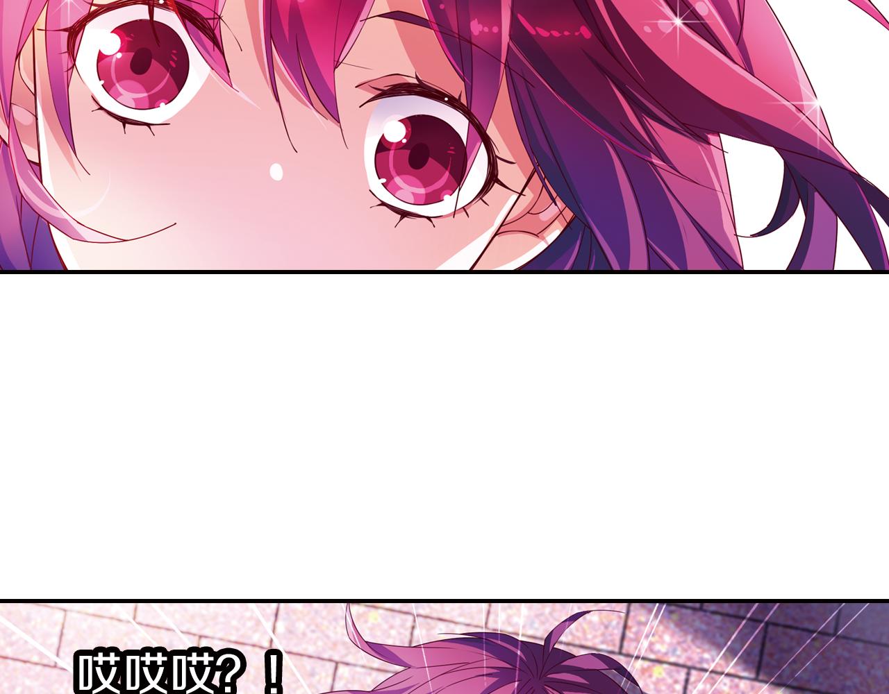第48话  杀戮62