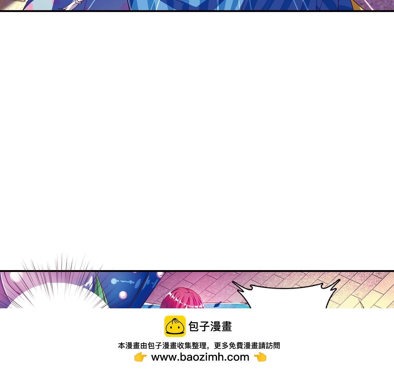 第48话  杀戮64