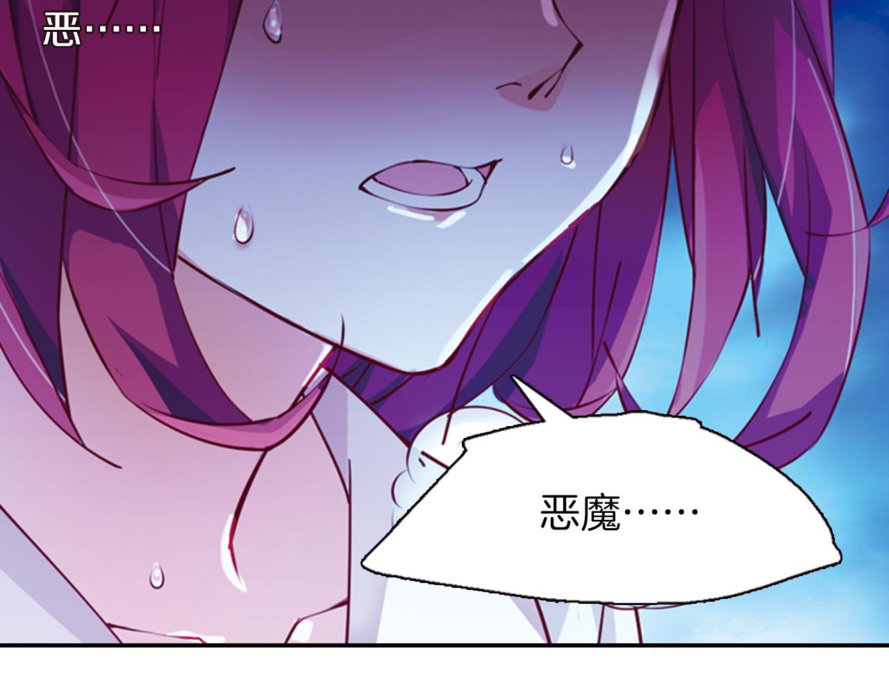 第48话  杀戮75