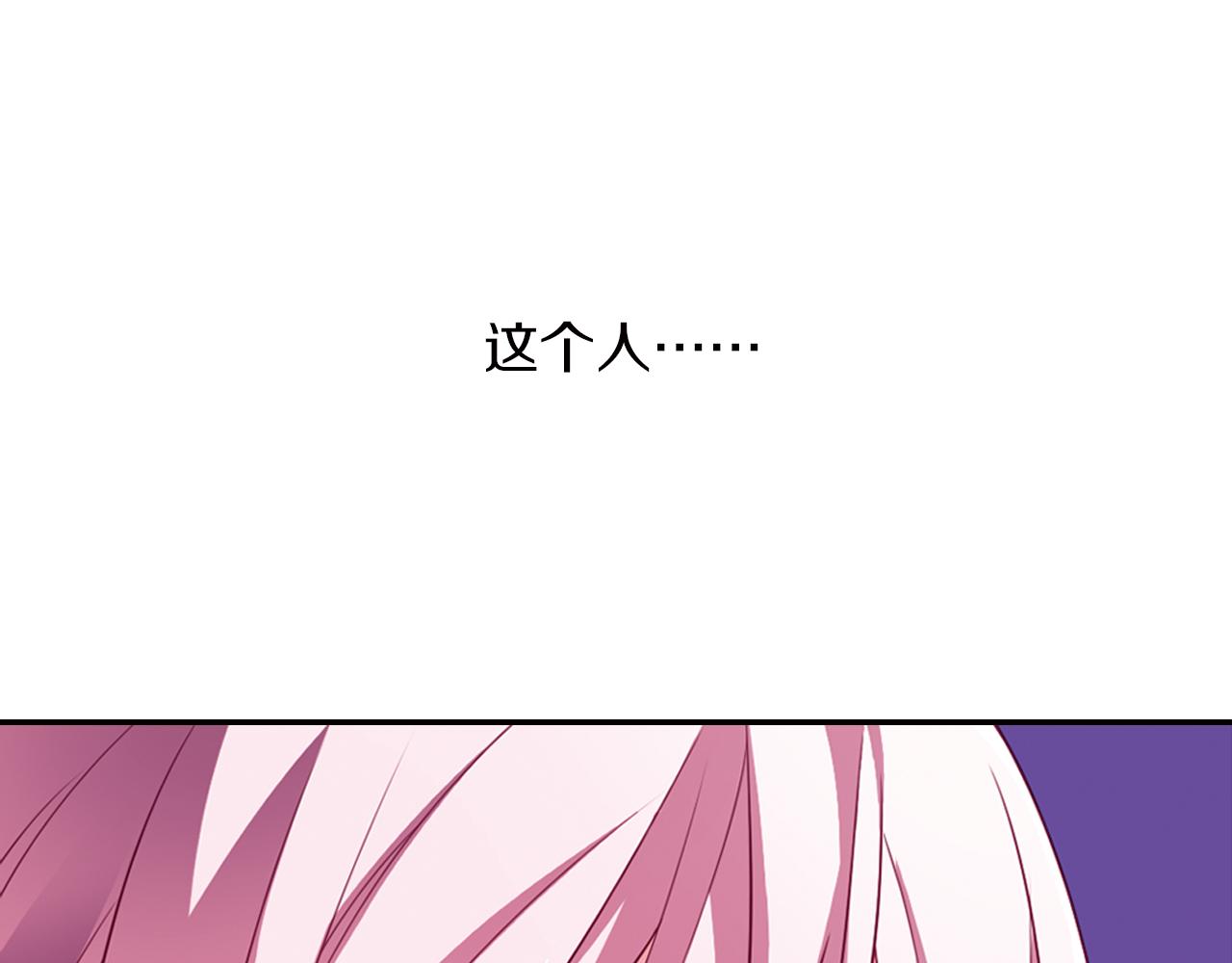 第48话  杀戮8