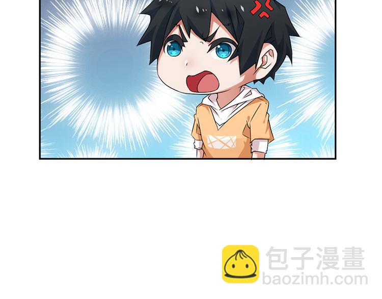 第3话10
