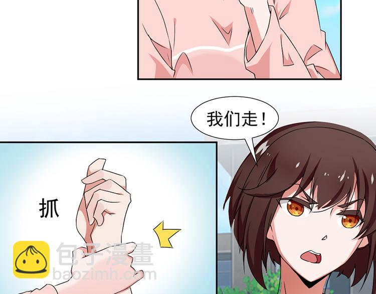 第3话13