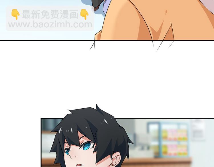 第3话41
