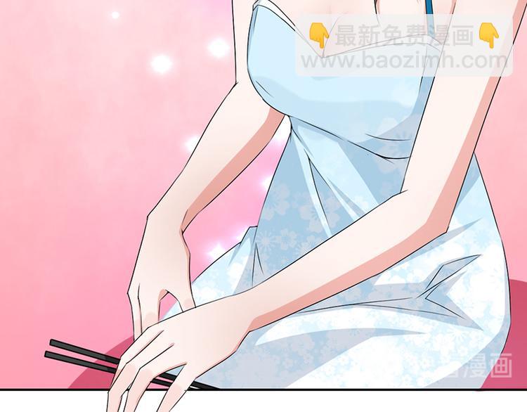 第3话45