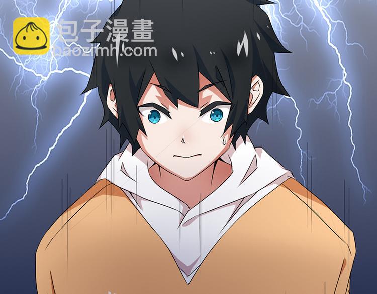 第3话8