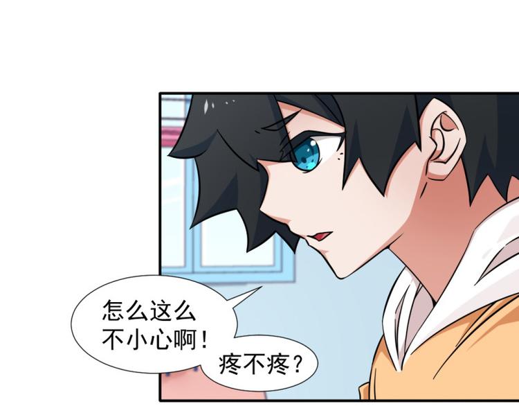 第12话0