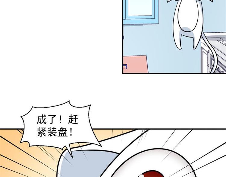 第12话24