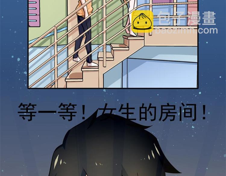 第12话44
