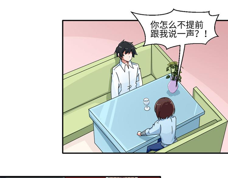 第28话0