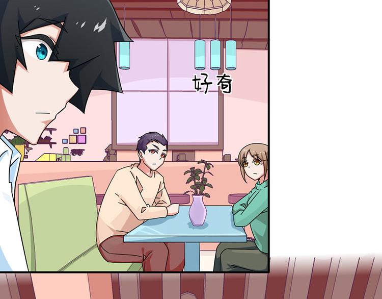 第28话1