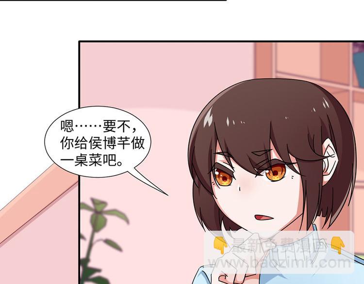 第28话17