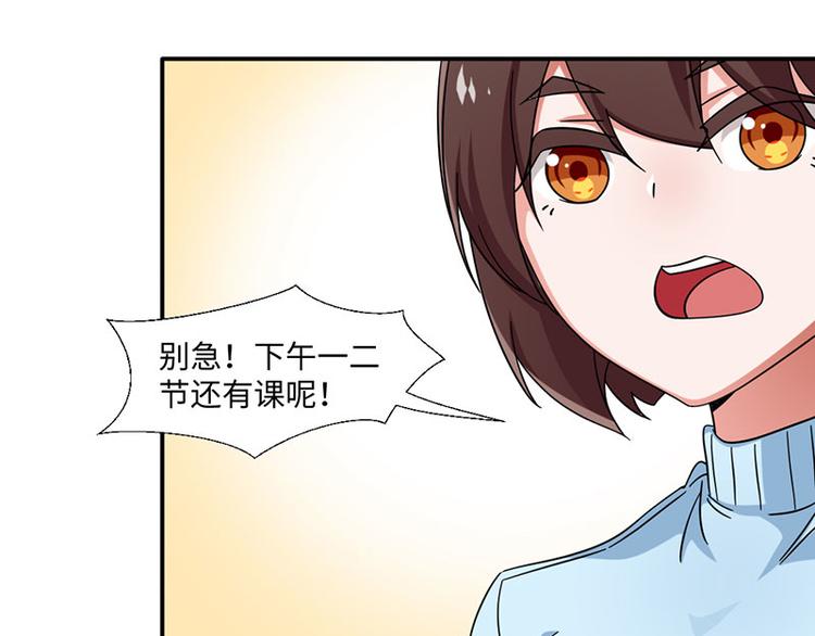 第28话22