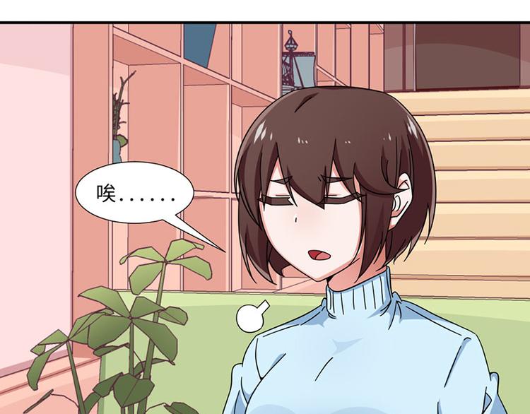 第28话25