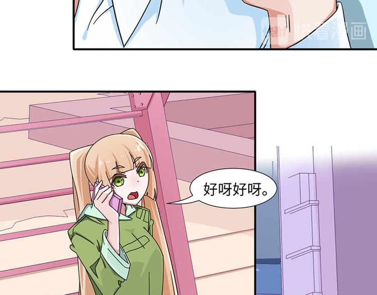 第28话32
